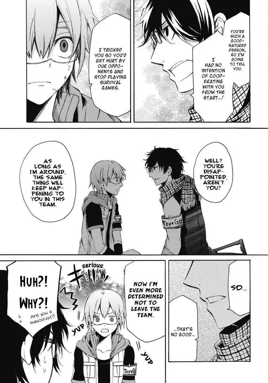 Seishun x Kikanjuu Chapter 2 34